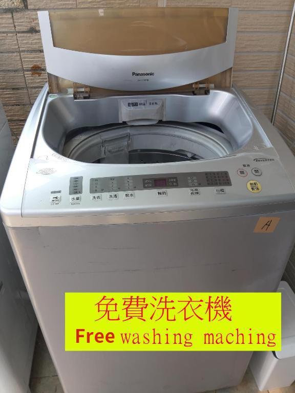 充電樁 羅東雲朵朵cloud B&B免費洗衣機 烘衣機 近週三清溝 星巴克咖啡豆 國旅卡特約店 羅東鎮 エクステリア 写真