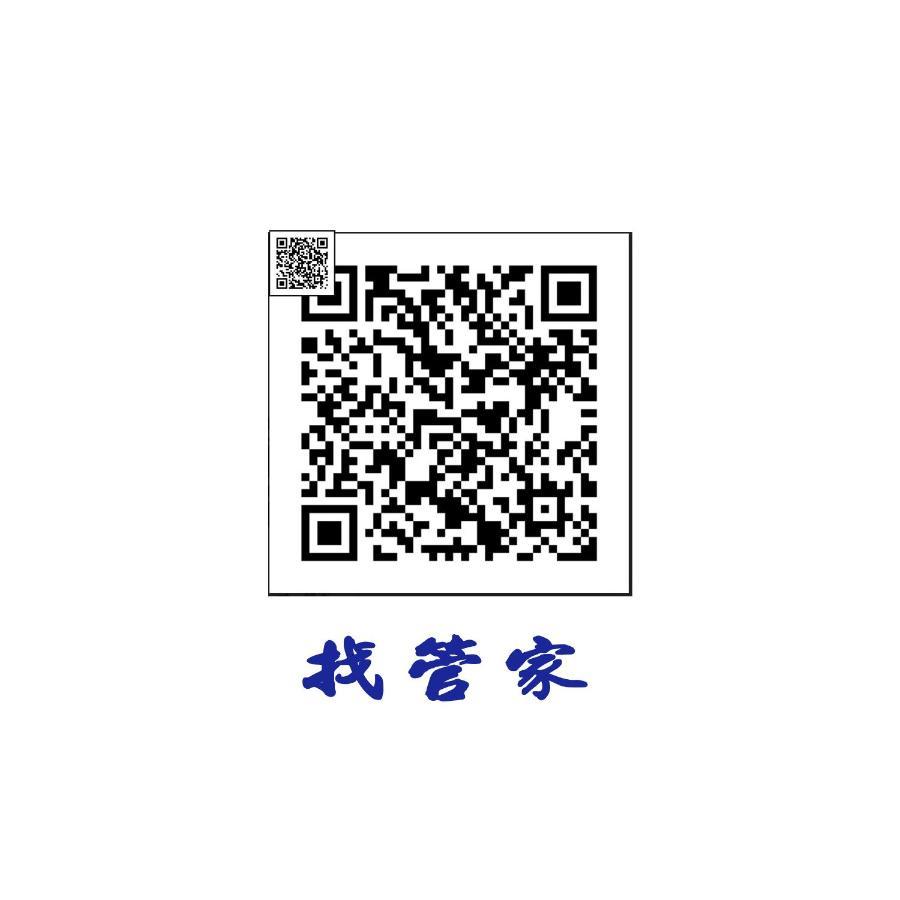 充電樁 羅東雲朵朵cloud B&B免費洗衣機 烘衣機 近週三清溝 星巴克咖啡豆 國旅卡特約店 羅東鎮 エクステリア 写真