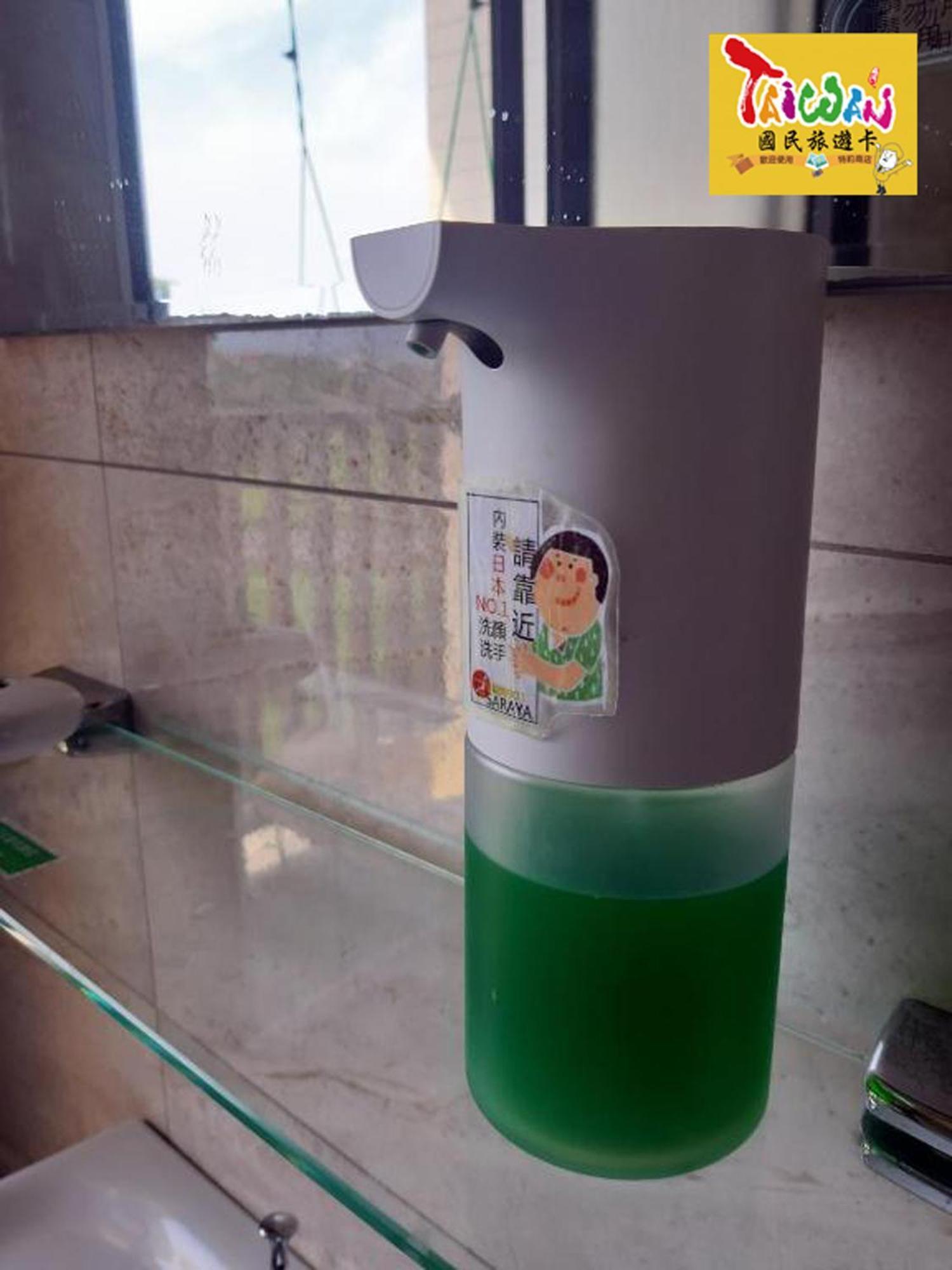 充電樁 羅東雲朵朵cloud B&B免費洗衣機 烘衣機 近週三清溝 星巴克咖啡豆 國旅卡特約店 羅東鎮 エクステリア 写真