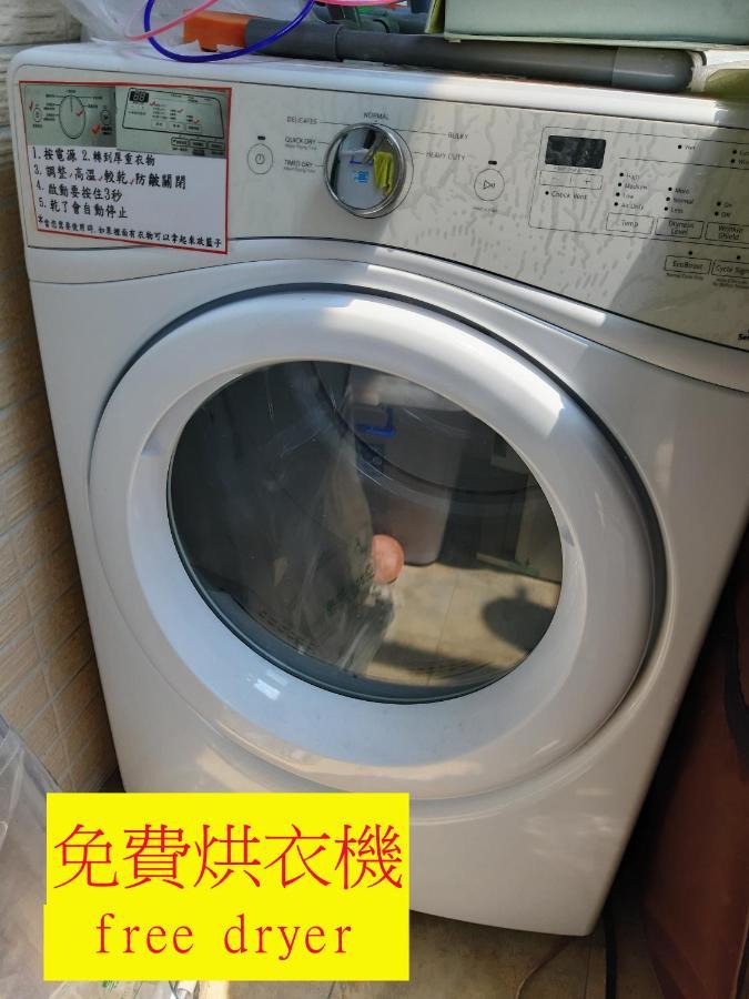 充電樁 羅東雲朵朵cloud B&B免費洗衣機 烘衣機 近週三清溝 星巴克咖啡豆 國旅卡特約店 羅東鎮 エクステリア 写真